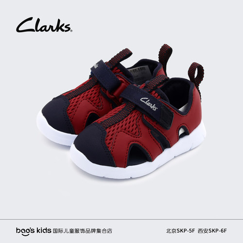【断码清仓】clarks其乐中小儿童鞋子2025夏薄款网面包头软底男女