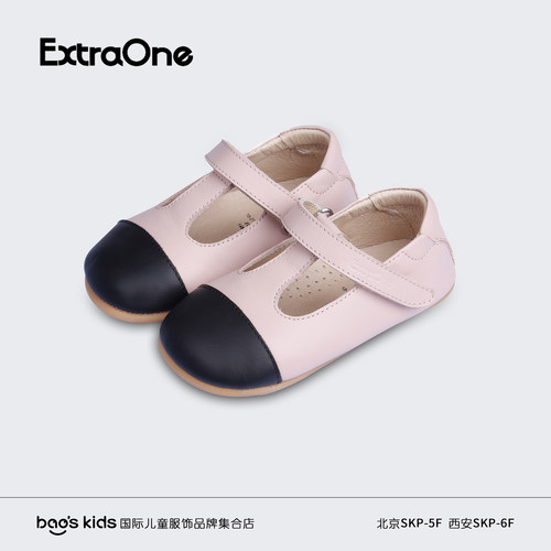extraone澳洲0一3岁软底公主鞋