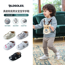 澳洲【Old Soles】童鞋春秋新款星星真皮防滑宝宝学步鞋#4045