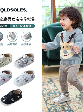 澳洲【Old Soles】童鞋春秋新款星星真皮防滑宝宝学步鞋#4045