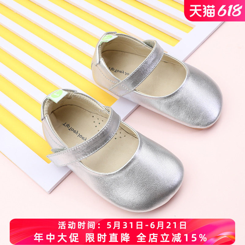 巴西TTJ女宝宝学步鞋春秋季2025年新款真皮软底防滑婴幼儿公主鞋