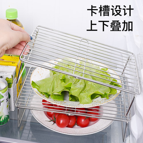 不锈钢冰箱内部家用剩菜分隔架子