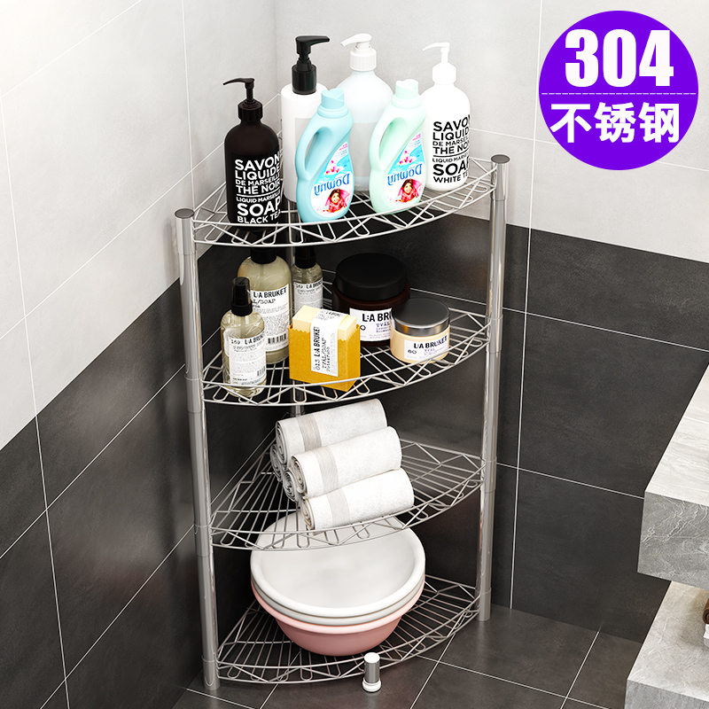 厨房墙角锅架304不锈钢免打孔