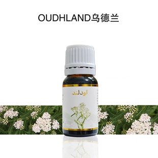 伊朗西洋蓍草精油单方10ml面部改善抗皱淡化疤纹护发