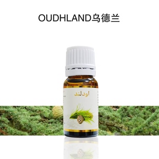 伊朗大西洋雪松单方精油10ml面部修护收敛护发身体按摩香薰舒缓