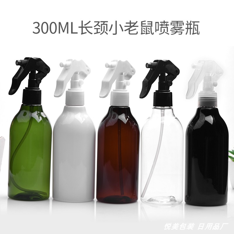 工厂直售300ml毫升长颈瓶配H02小老鼠喷头PET塑料喷壶浇花喷雾瓶