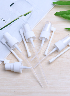 18 20/410白色长摇杆喷雾头旋转香水喷头医用摇杆喷雾塑料PP材质