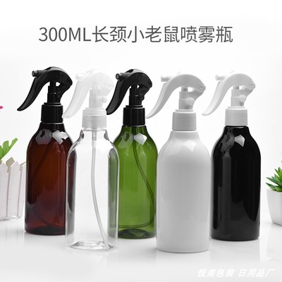 300ml小老鼠浇花清洁剂pet喷雾瓶