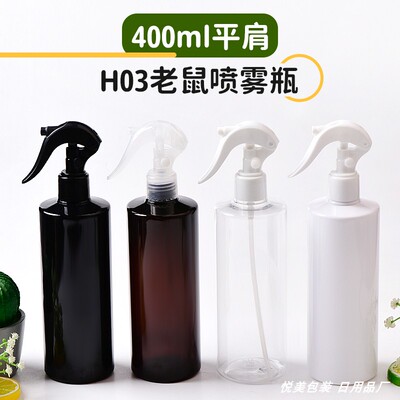 小老鼠清洁剂细雾啫喱水喷瓶