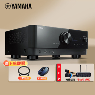 V6A家用功放机家庭影院7.2声道5.1.2杜比全景声 雅马哈 Yamaha