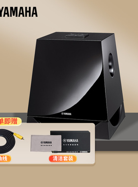 进口Yamaha/雅马哈 NS-SW700低音炮超重低音音响音箱10英寸大功率