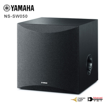 Yamaha / Yamaha ns-sw050 home theater 5.1 active subwoofer speaker 8 \