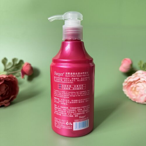 正品全效头发水吧发乳