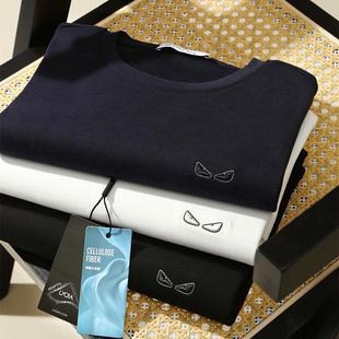 秋季 速热亲肤保暖 新款 男士 打底T恤 礼袋装 长袖 铜氨丝水柔棉