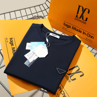 春季 亲肤细腻 新款 男士 打底T恤 礼袋装 纯色长袖 莫代尔水柔棉