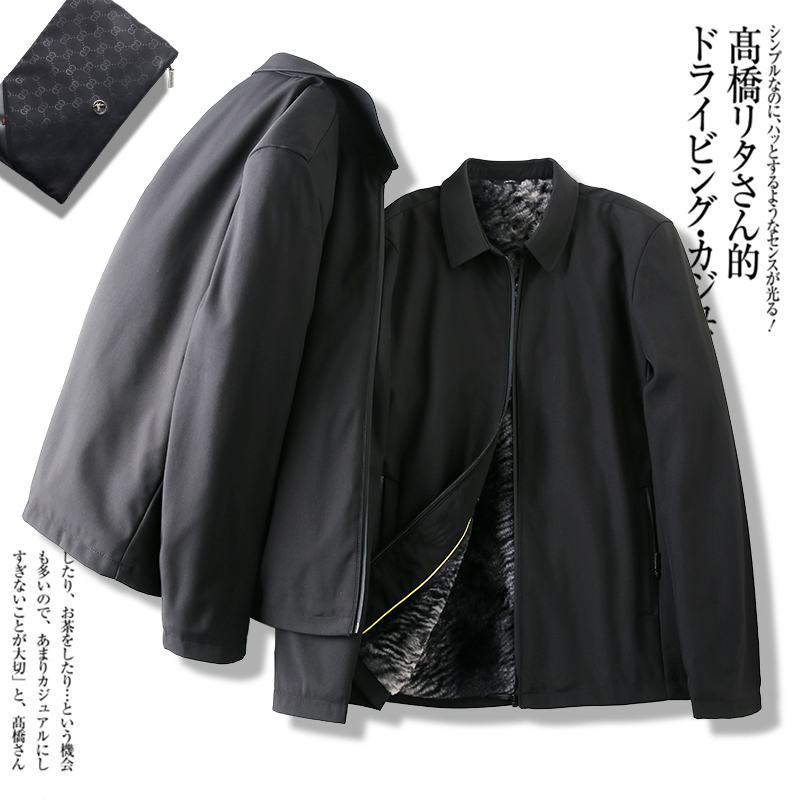 男士休闲翻领加绒夹克