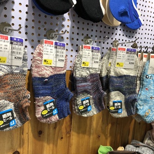 春夏情侣款 透气吸湿排汗 花纱短筒袜棉袜 价格真心好 岛国单