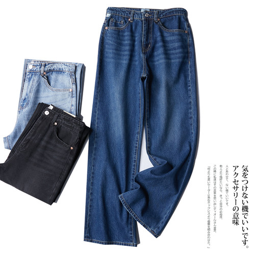 春季新款女式宽松牛仔裤