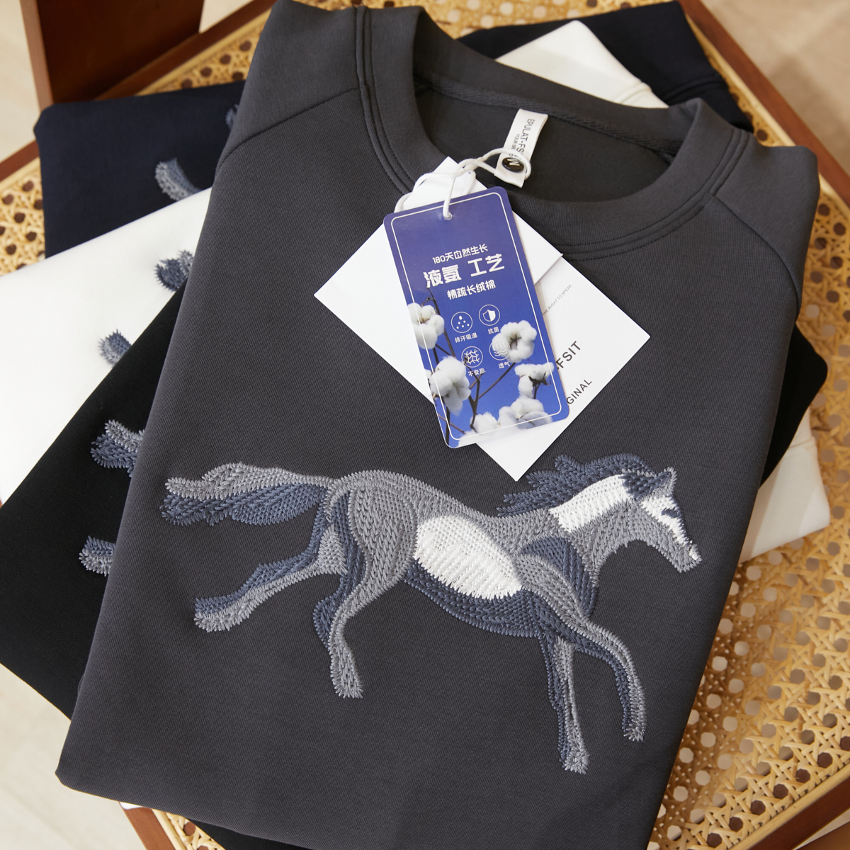 秋冬男士时尚卫衣