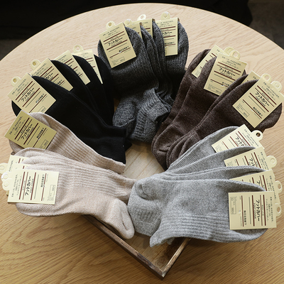 夏季直角防滑透气吸汗弹力男袜