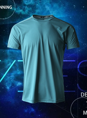 RUN系列！柜690！冷感速干透气面料！3D立裁！夏季男士短袖T恤衫
