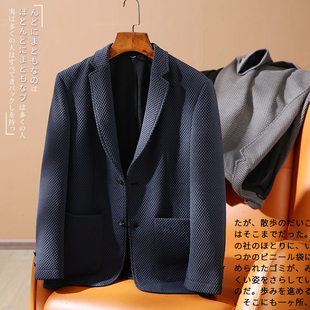 商务男士 抗皱免烫 通勤休闲西服 进口华夫格肌理面料 高端定位