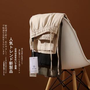 吸湿透气 精纺棉麻 夏季 男士 日单 松紧腰直筒休闲裤 礼袋装