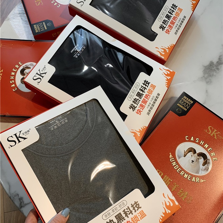 清货！礼盒装！蓄热保暖双面德绒！男士圆领秋衣秋裤保暖内衣套装