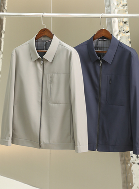 old money气场！高端行政夹克！秋季男士防泼水商务休闲翻领外套