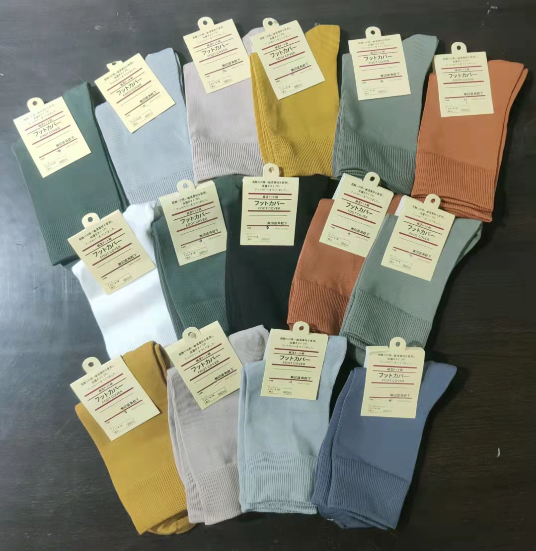 日常百搭透气长筒袜棉袜