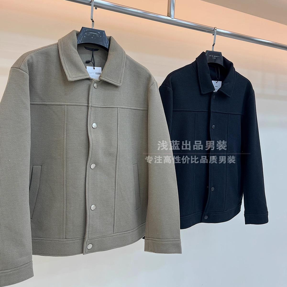 柜上1388！高克重针织华夫格！挺括立体！新款男休闲翻领夹克外套