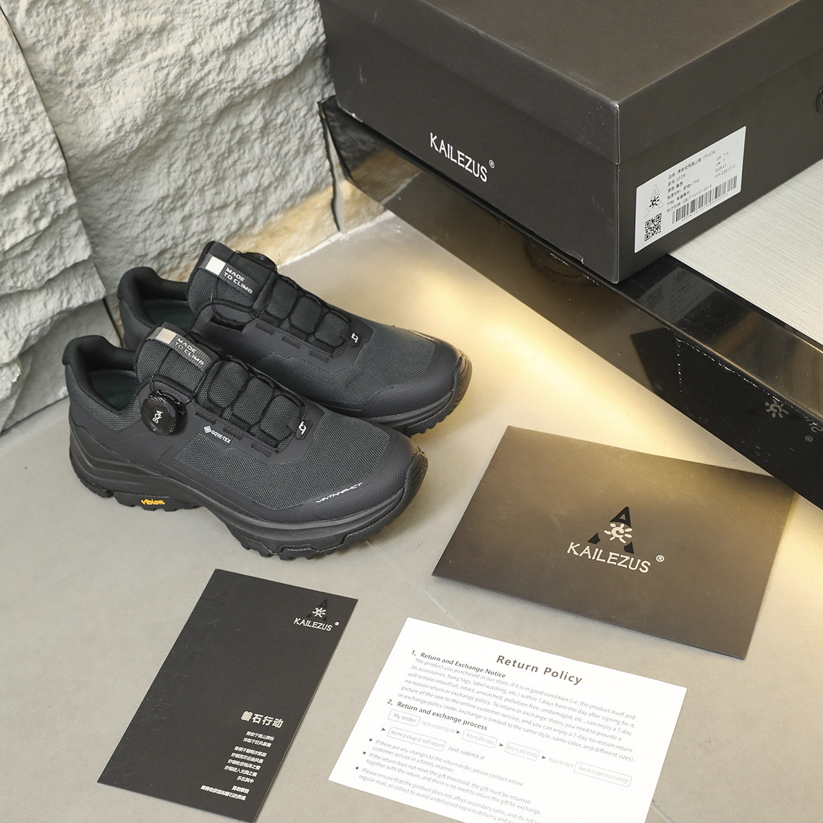 户外高端线！科技旋钮！压胶飞织鞋面 减震轻便 男休闲徒步运动鞋,流行男鞋,时尚休闲鞋,淘宝优惠券,粉丝福利购,淘宝优惠卷