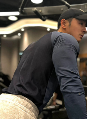 DRY-TEC冷感速干透气面料！人体工学裁剪！男士速干长衣袖运动T恤