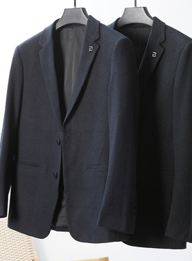 秋季男士商务休闲西服外套
