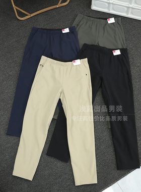 柜1390 Training系列 高效暖绒 3D立裁版 男士户外防水运动软壳裤