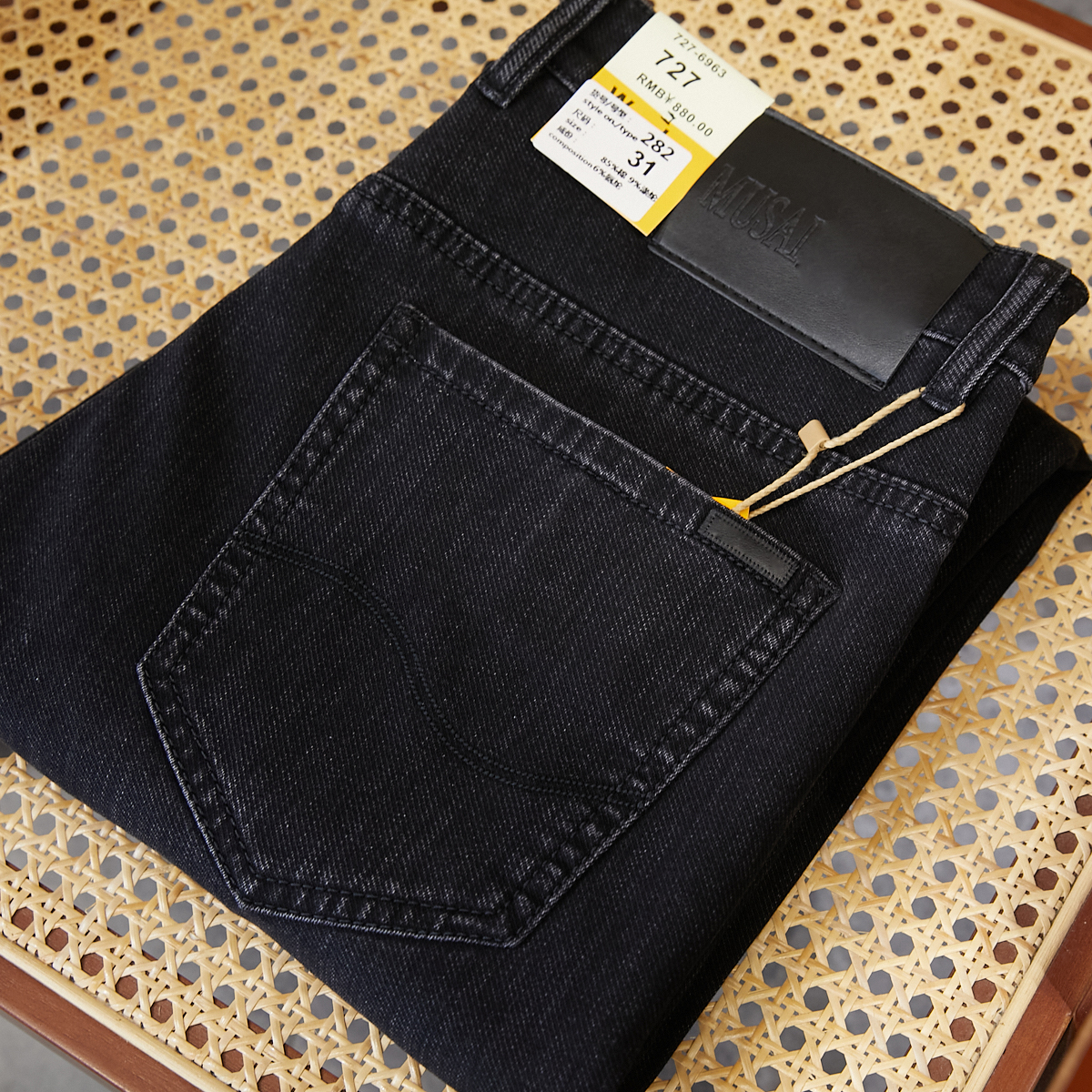 男士新款时尚直筒牛仔裤