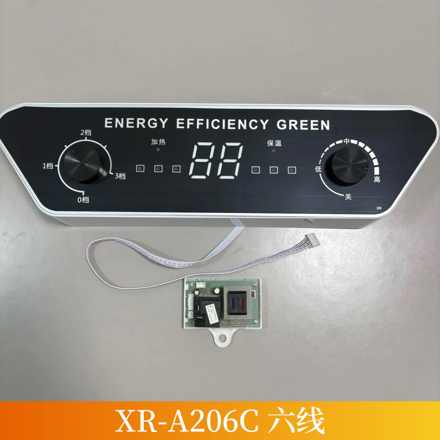 电热水器适配新飞控制板史密斯樱花树志高KKTV主板电源板显示通用