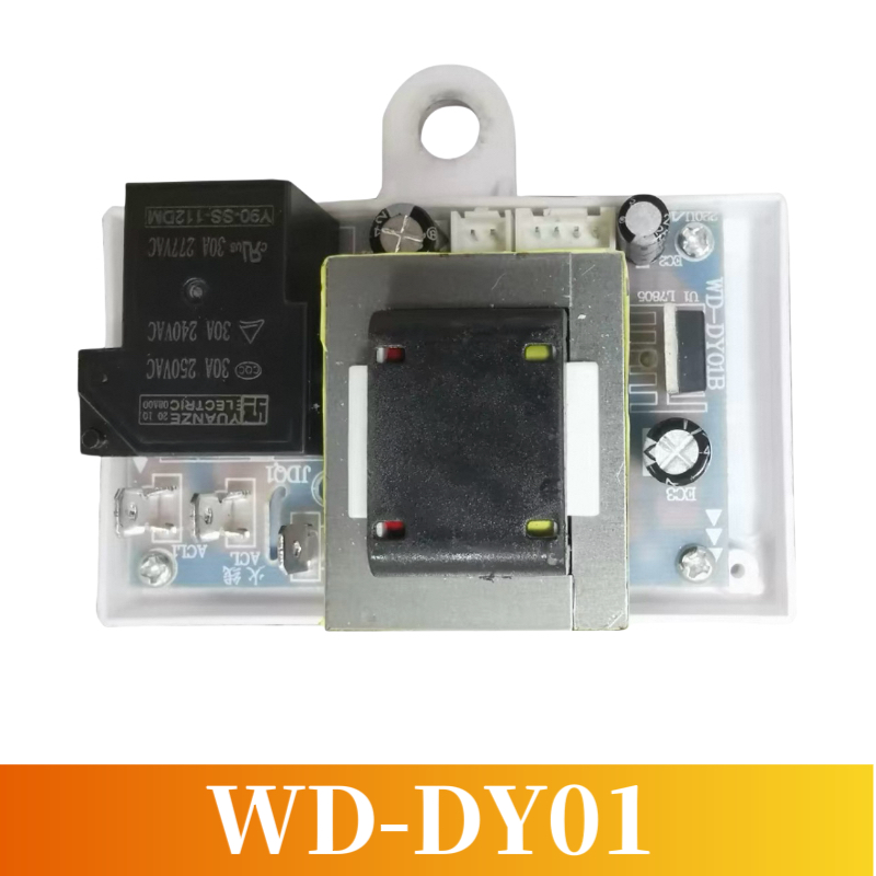 電熱水器伸手樂(lè)主板電路板新品WD一DY01B/DY11四排線(xiàn)原裝新版通用