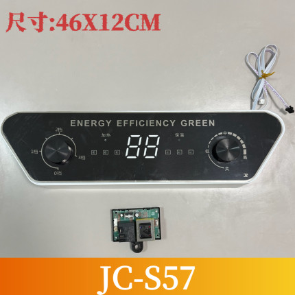 先科新飞好太太欧派电热水器显示屏控制主板线电路板原厂通用配件