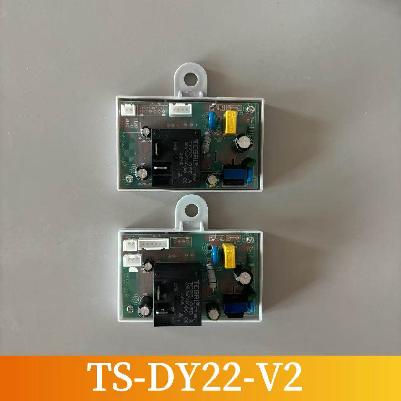 TS-DY21-V7系列储水式电热水器主板维修专用家用电路板全新适配