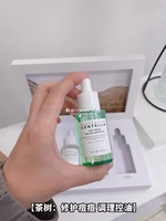 Освежающая эссенция, скрывает прыщи, анти-акне, контроль жирного блеска, 30 мл