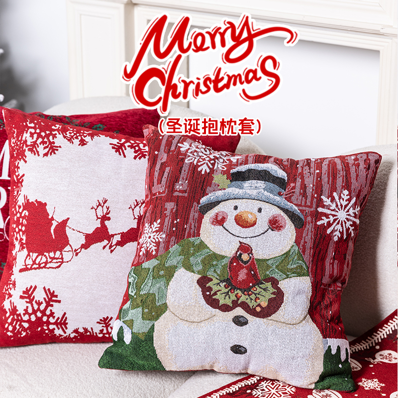 圣诞节礼物小摆件活动礼品