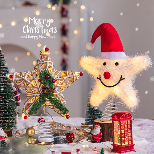 圣诞节装饰创意摆件铁艺树顶星