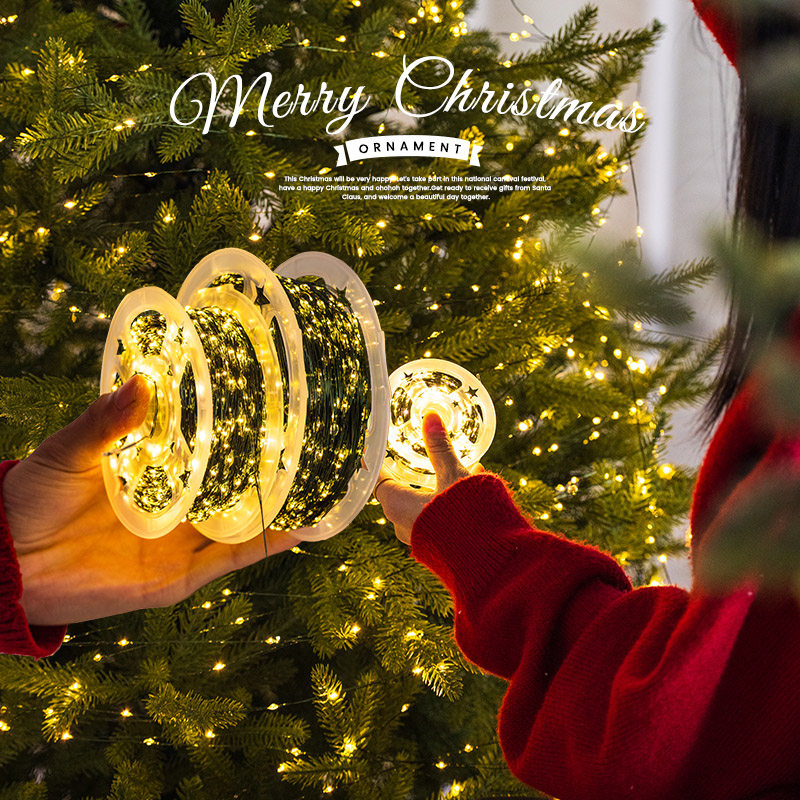 圣诞节装饰灯彩灯串灯发光圣诞树灯带绿线鞭炮灯led氛围灯饰布置