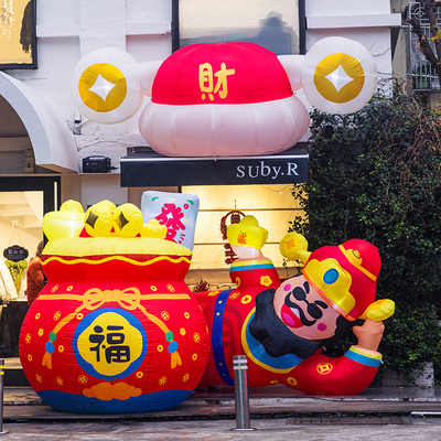 新年装饰摆件充气财神爷气模