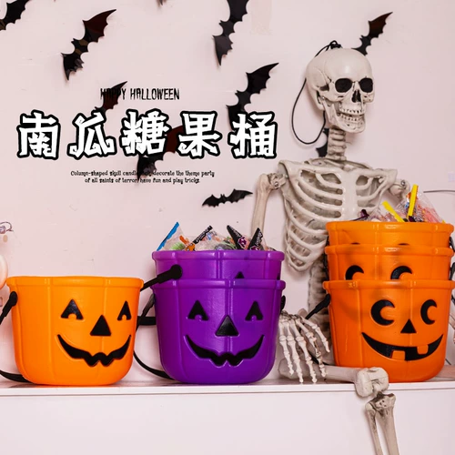 Портативный тыквенный фонарь для детского сада, xэллоуин, подарок на день рождения