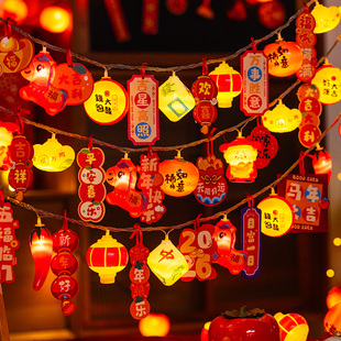 新年装饰灯2026新款马年春节彩灯氛围灯过年灯带柿子福字灯笼灯串