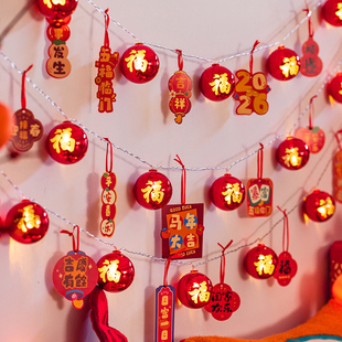2026马年过年装饰春节灯带大红福字灯笼小灯串led灯挂饰新年布置
