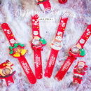 圣诞节装 扮场景布置道具 饰品啪啪圈手环儿童手表玩具礼物幼儿园装