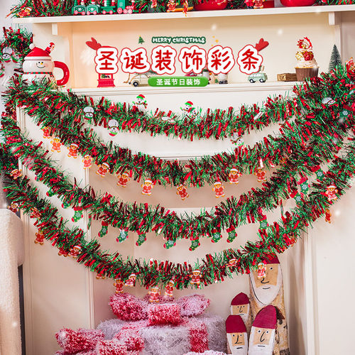 圣诞节装饰彩条挂件创意布置